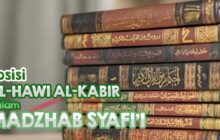 APAKAH KITAB AL-HĀWĪ AL-KABIR ITU RUJUKAN UNTUK MENGETAHUI PENDAPAT MU’TAMAD MAZHAB AL-SYĀFI‘Ī?