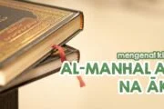MENGENAL KITAB AL-MANHAL AL-NAḌḌĀKH KARYA IBNU AL-QARAHDAGI