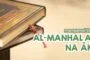MENGENAL KITAB AL-MANHAL AL-NAḌḌĀKH KARYA IBNU AL-QARAHDAGI