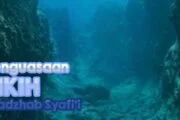 CARA MENGUKUR KEDALAMAN PENGUASAAN FIKIH SESEORANG TERHADAP  MAZHAB AL-SYĀFI‘Ī