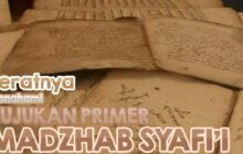 BERATNYA MEMAHAMI RUJUKAN PRIMER MAZHAB AL-SYĀFI‘Ī