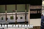MENGENAL PILAR-PILAR KAKBAH