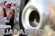 APA ITU ISTILAM HAJAR ASWAD?