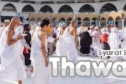 SYARAT SAH TAWAF