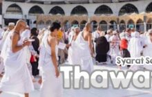 SYARAT SAH TAWAF