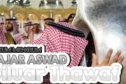 MENCIUM HAJAR ASWAD ITU SUNAHNYA HANYA SAAT TAWAF