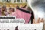 MENCIUM HAJAR ASWAD ITU SUNAHNYA HANYA SAAT TAWAF