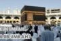 APA BEDANYA RUKUN UMRAH DENGAN WAJIB UMRAH?