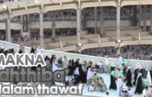 MAKNA IḌṬIBĀ‘ DALAM TAWAF