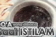 DOA YANG DIBACA SAAT ISTILĀM HAJAR ASWAD