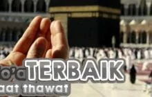 DOA TERBAIK SAAT TAWAF