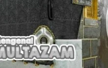 MENGENAL MULTAZAM