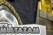 DOA DI MULTAZAM