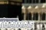 KEUTAMAAN TAWAF