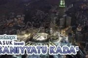 SUNAHNYA MASUK MEKAH LEWAT TSANIYYATU KADĀ’ SAAT IHRAM