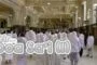 ZIKIR DAN DOA SAI (1)