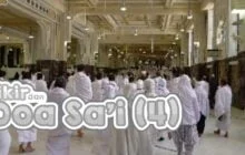ZIKIR DAN DOA SAI (4)