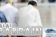 SALAT BARDAIN