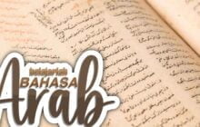 BELAJARLAH BAHASA ARAB!