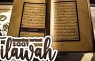 SEMPATKAN BERHENTI SEJENAK SAAT TILAWAH!