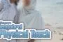 OBROLAN, PHYSICAL TOUCH DAN KEPEKAAN DALAM RUMAH TANGGA