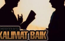 MEMPRODUKSI KALIMAT BAIK