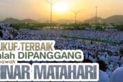 WUKUF TERBAIK ITU DIPANGGANG SINAR MATAHARI!