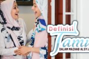 APA DEFINISI TAMU DALAM MAZHAB AL-SYĀFI‘Ī?