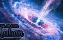 PEMBUKTIAN ADANYA TUHAN (9)