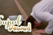 SUJUD DAWUD
