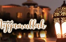 MENGINGAT AYYAMULLAH