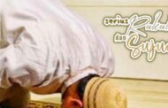 SERIUS RUKUK DAN SUJUD