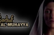 KISAH ṢADŪF BINTI AL-MUḤAYYĀ