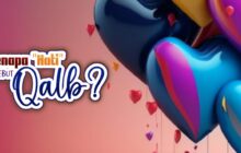 MENGAPA HATI DISEBUT QALB?