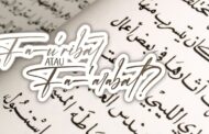 FA-U’RIBAT ATAUKAH FA-A’RABAT?