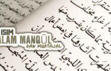 ISIM ‘ALAM MANQŪL DAN MURTAJAL