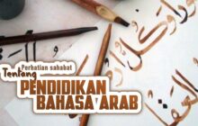 PERHATIAN SAHABAT TERHADAP PENDIDIKAN BAHASA ARAB