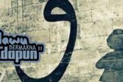 WAWU BERMAKNA ADAPUN