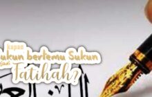 KAPAN SUKUN KETEMU SUKUN MENJADI FATHAH?