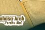 KAPAN BELAJAR BAHASA ARAB HUKUMNYA FARDU AIN?