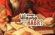 MENGAPA ULAMA DISEBUT HABR?