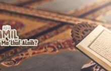 APA AMIL PADA MA'THUF?