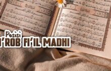 APA POSISI I’RĀB FI’IL MĀḌĪ?