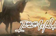 CIRI-CIRI AL-MAHDĪ