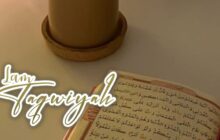 LAM TAQWIYAH