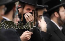 APA DEFINISI YAHUDI?