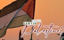 SIAPA PENDUDUK ASLI PALESTINA?