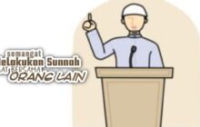 SEMANGAT MELAKUKAN SUNAH SAAT BERSAMA ORANG?