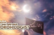 APAKAH AL-MAHDI ITU TOKOH YANG LOGIS?