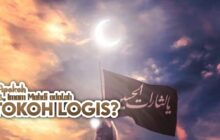 APAKAH AL-MAHDI ITU TOKOH YANG LOGIS?